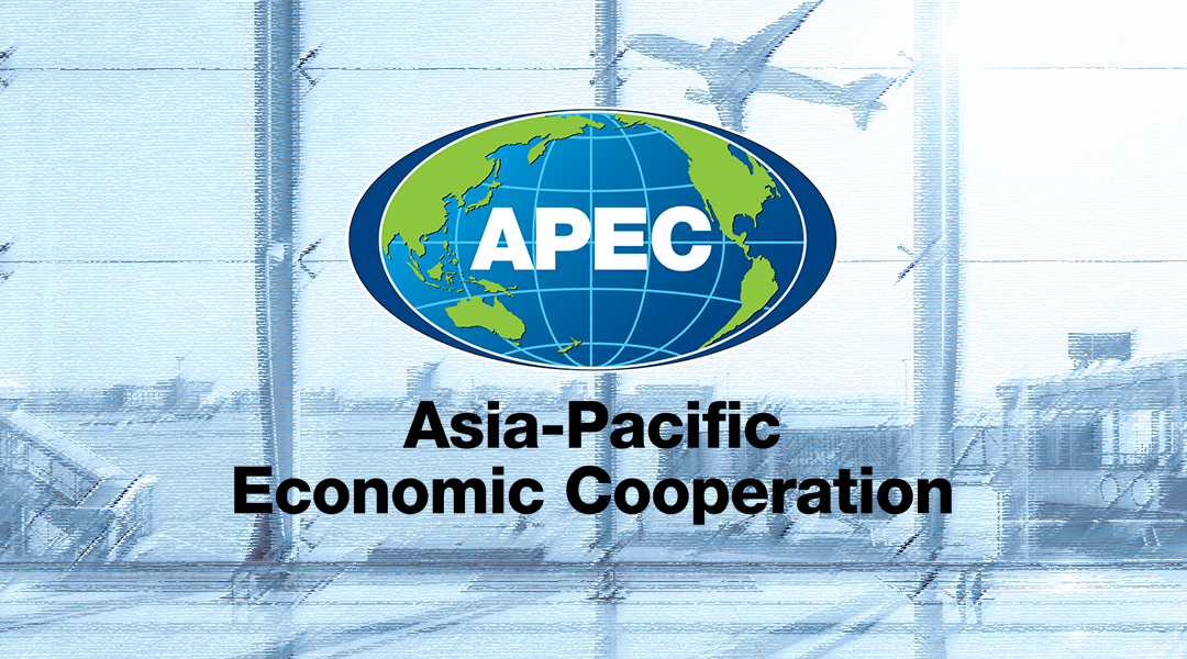 Apec Business Travel Card