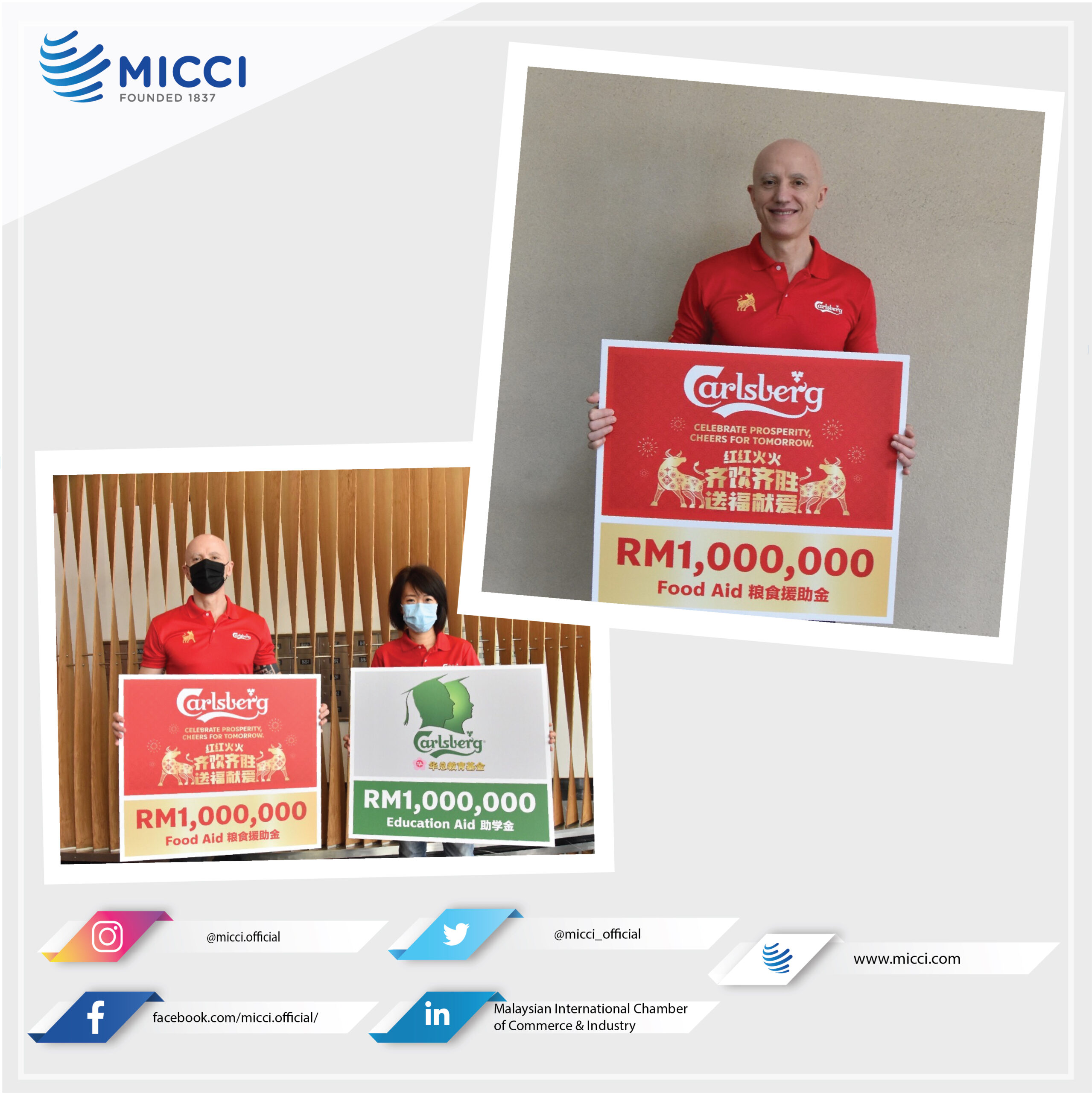 Kudos To Carlsberg For Enriching Lives!