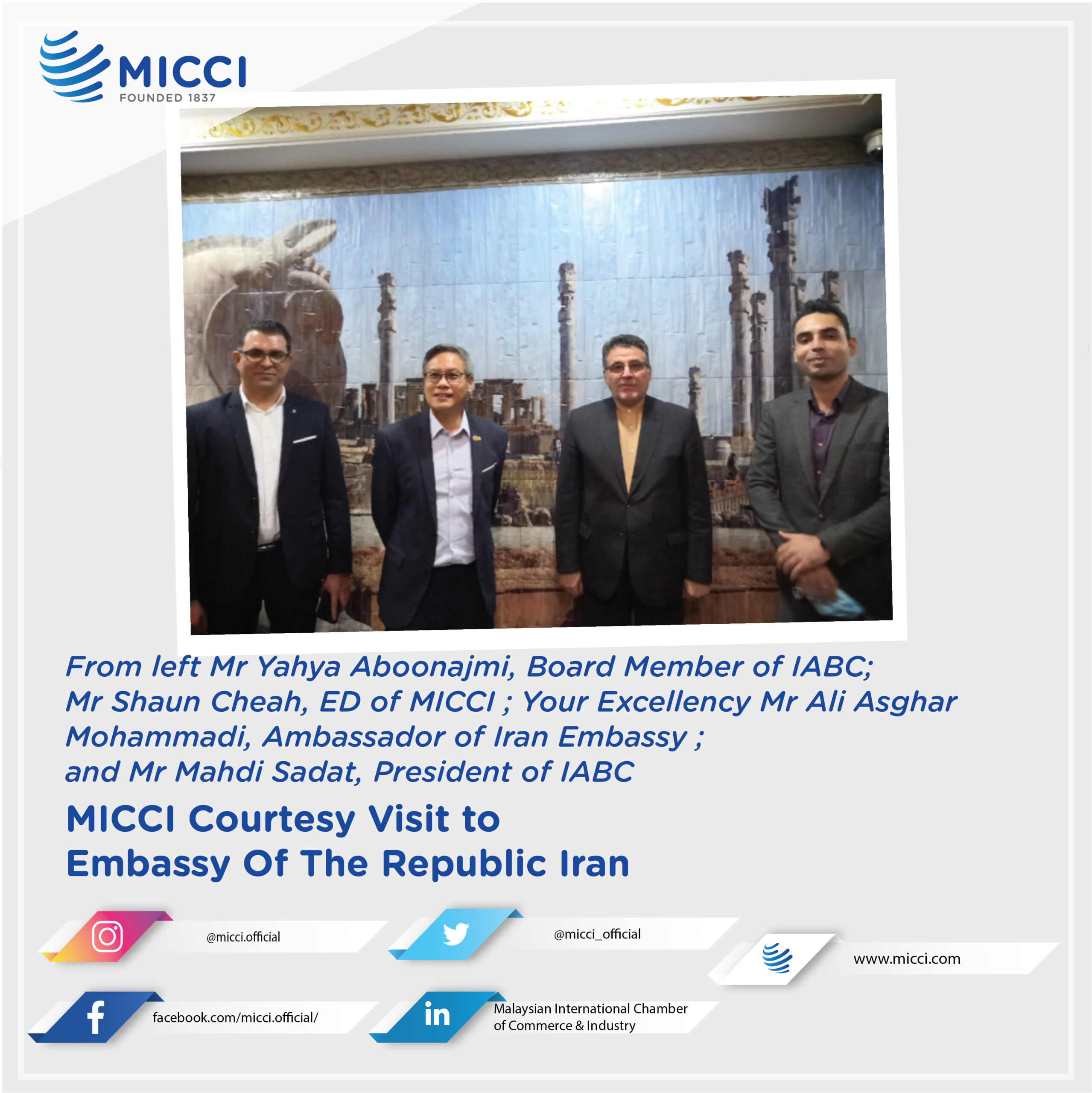 MICCI Courtesy Visit to Embassy Of The Republic Iran