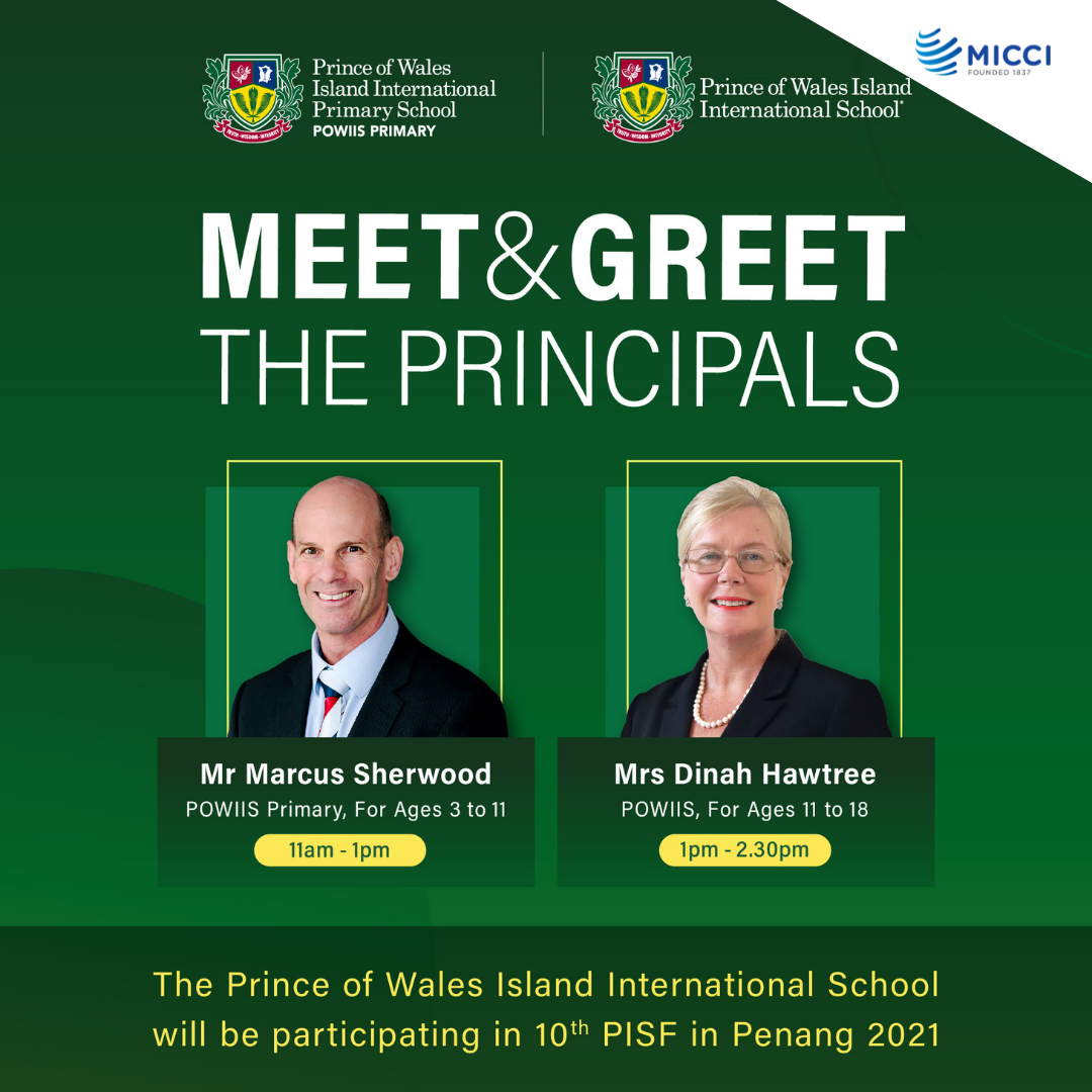 637726607638502359POWIIS