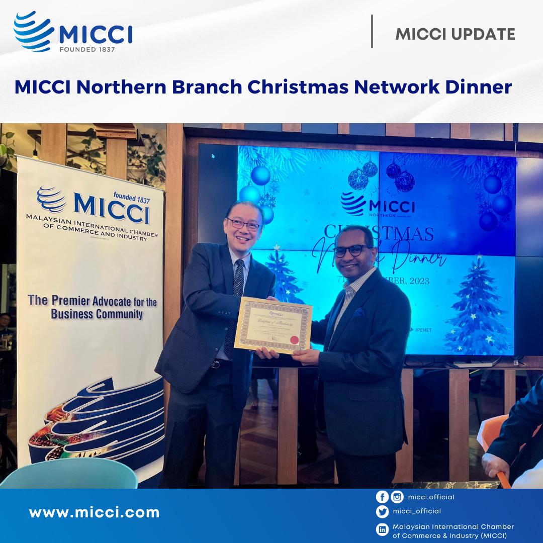 638388597247677494MICCI Northern Branch Christmas Network Dinner (1)
