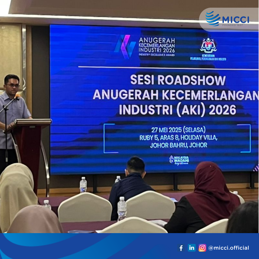 638847959627550539Anugerah Kecemerlangan Industri (AKI) 2026 (3)