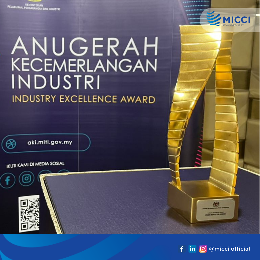 638847959682647592Anugerah Kecemerlangan Industri (AKI) 2026 (2)