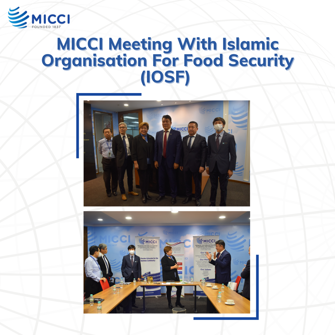 MICCI Meeting With Islamic Organisation For Food Security (IOSF)