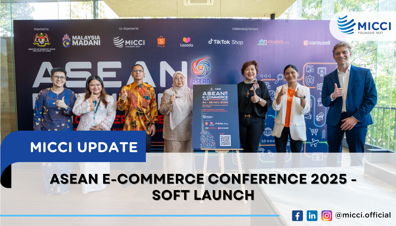 ASEAN E-COMMERCE CONFERENCE 2025 - SOFT LAUNCH