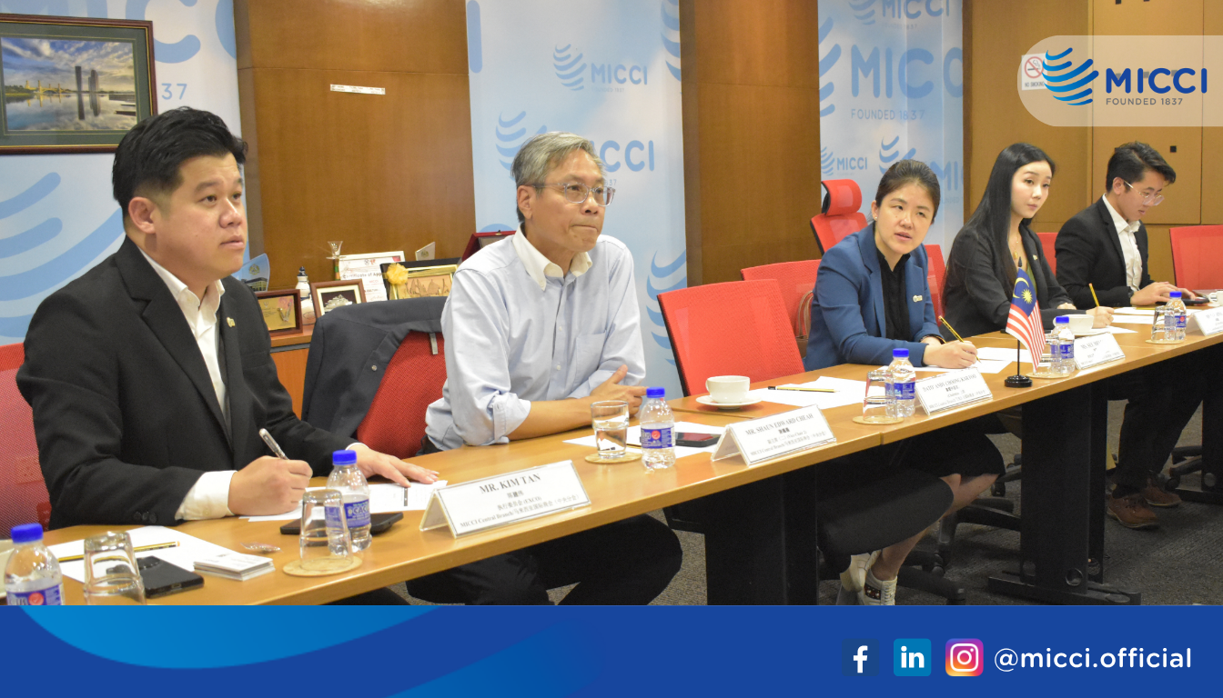 Guizhou Delegation Courtesy Visit to MICCI Central Branch (2)