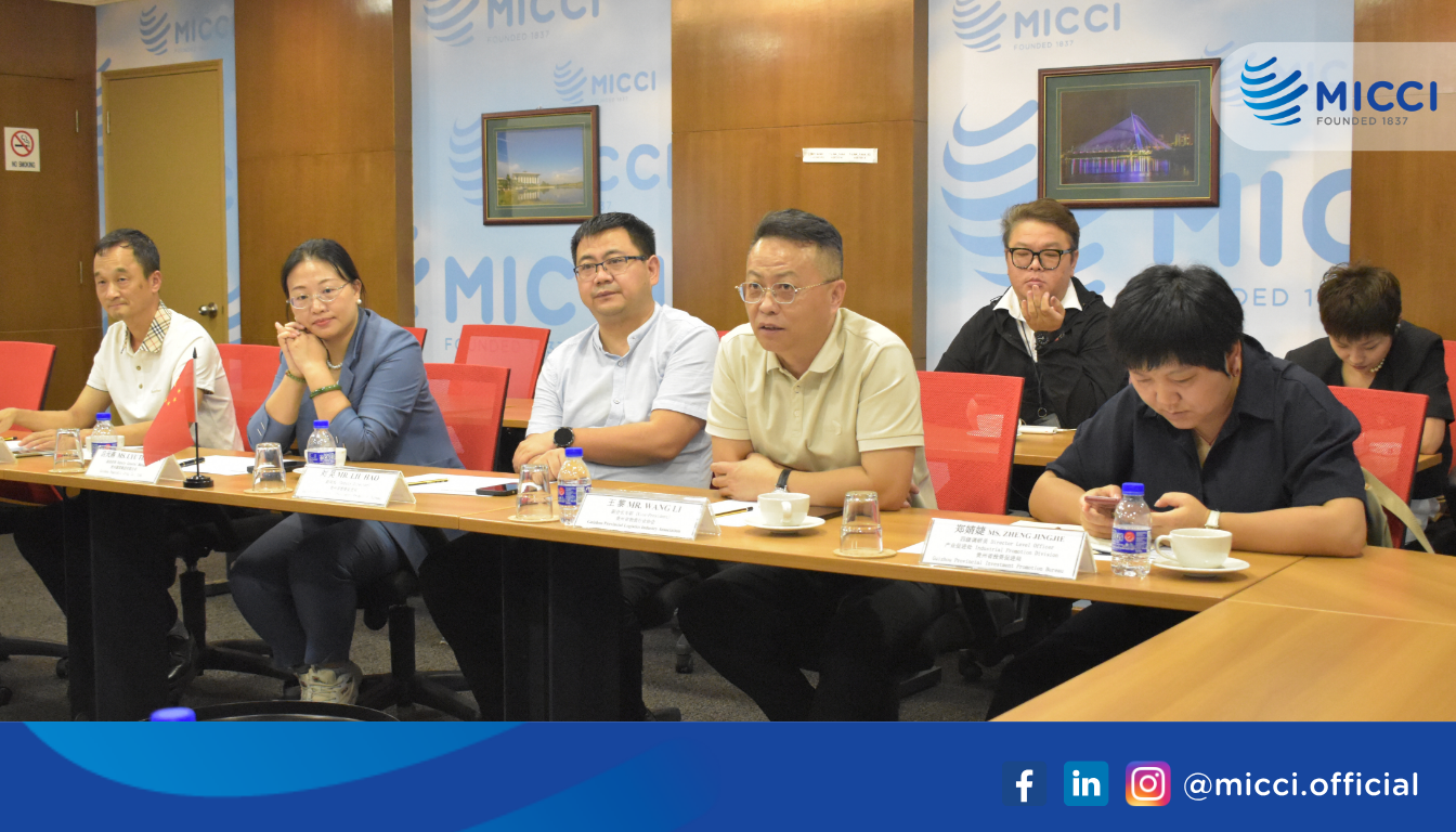 Guizhou Delegation Courtesy Visit to MICCI Central Branch (3)
