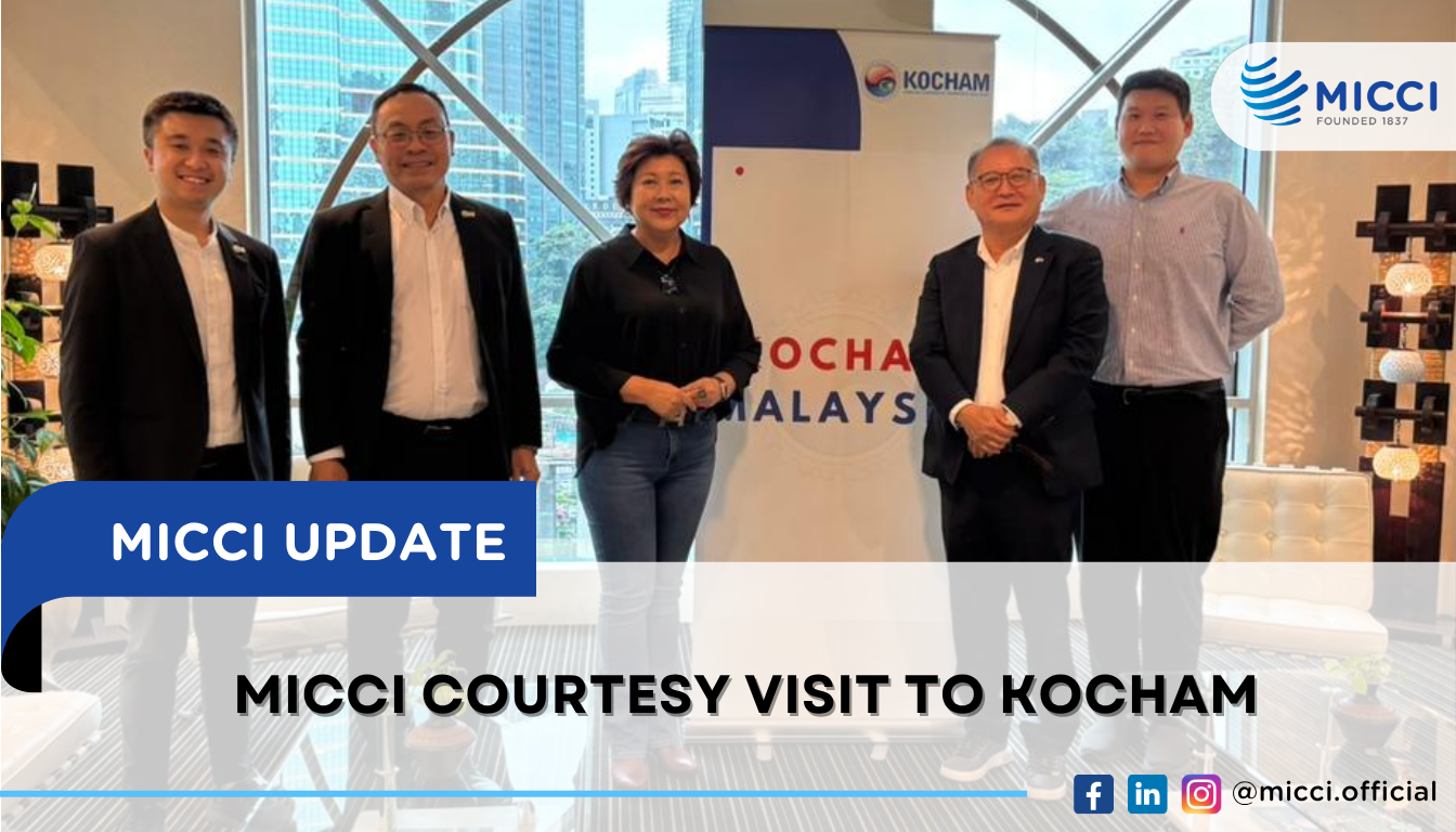 MICCI Courtesy Visit to KOCHAM