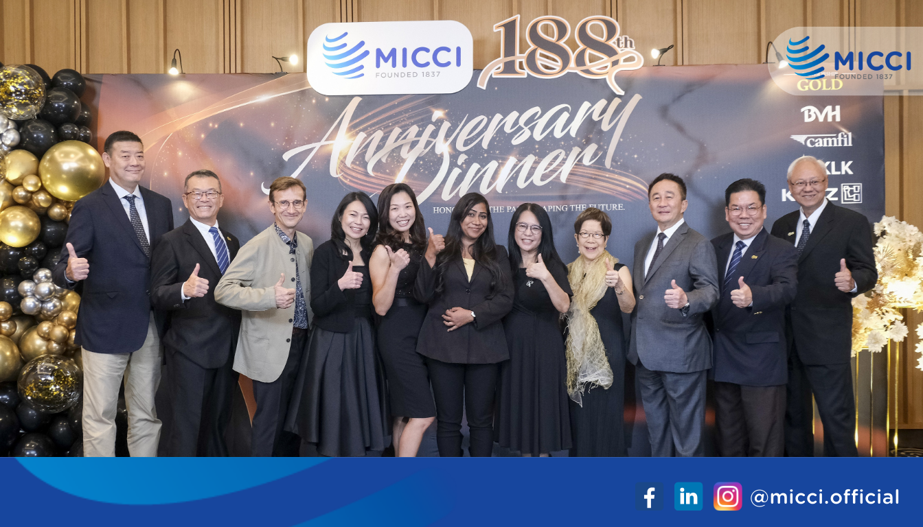 HIGHLIGHTS OF MICCI 188TH ANNIVERSARY DINNER IN PERAK (4)