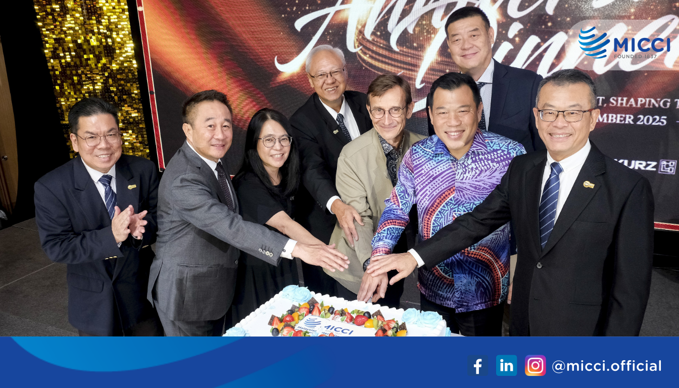 HIGHLIGHTS OF MICCI 188TH ANNIVERSARY DINNER IN PERAK (5)