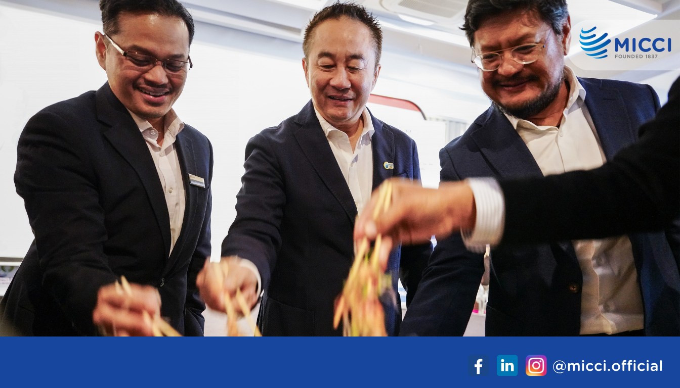 Forging Strategic Paths_ MICCI PERAK - Highlights from the MITI & MIDA Perak Members' Get-Together– JANUARY 2026 (2)