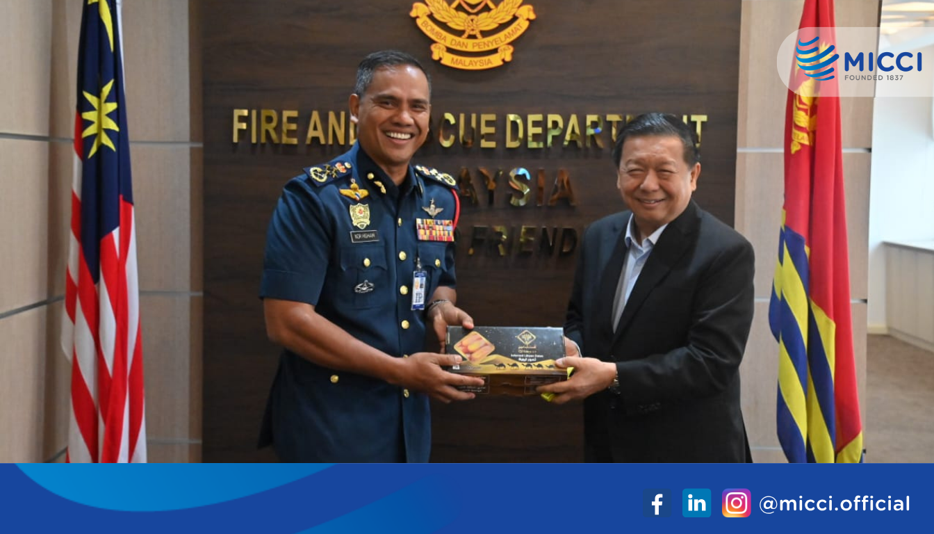 MICCI Central Branch Courtesy Visit to the Director General of Fire & Rescue Department Malaysia (5)