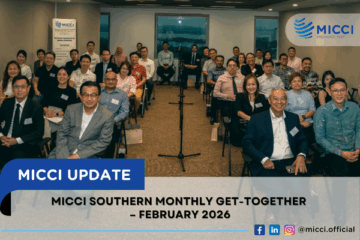 MICCI SOUTHERN MONTHLY GET-TOGETHER – FEBRUARY 2026 