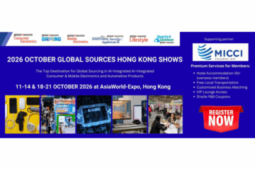 Global Sources October 2026 Shows in Hong Kong