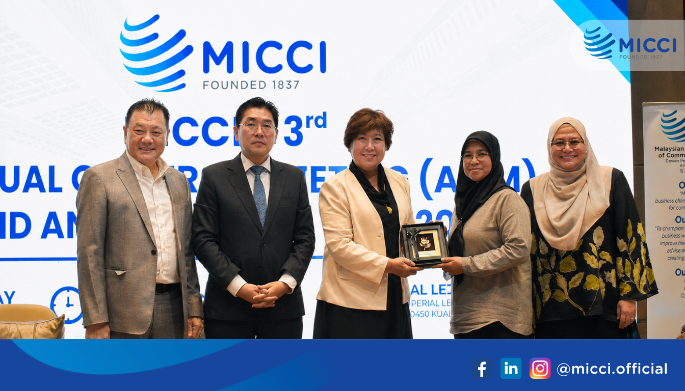 micci 53rd annual general meeting (agm) & annual luncheon 2026 (10)