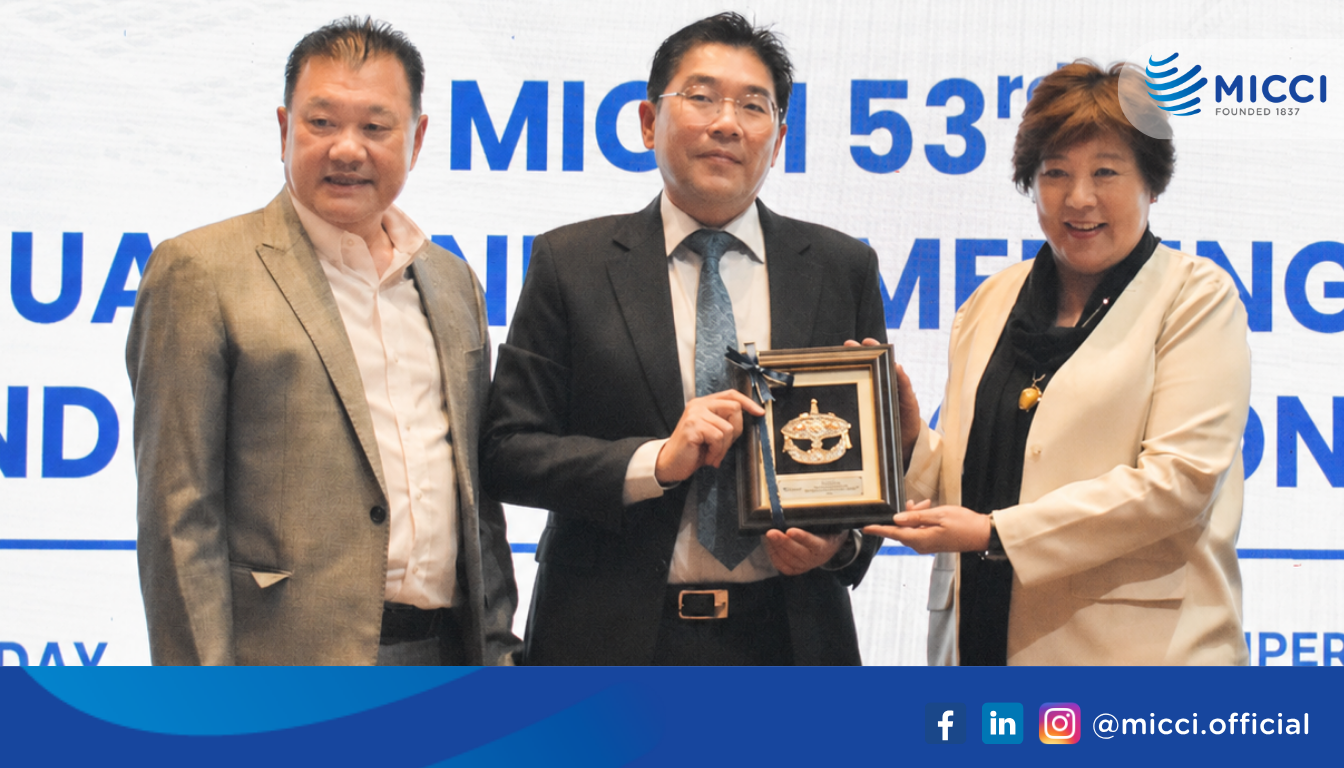 micci 53rd annual general meeting (agm) & annual luncheon 2026 (8)