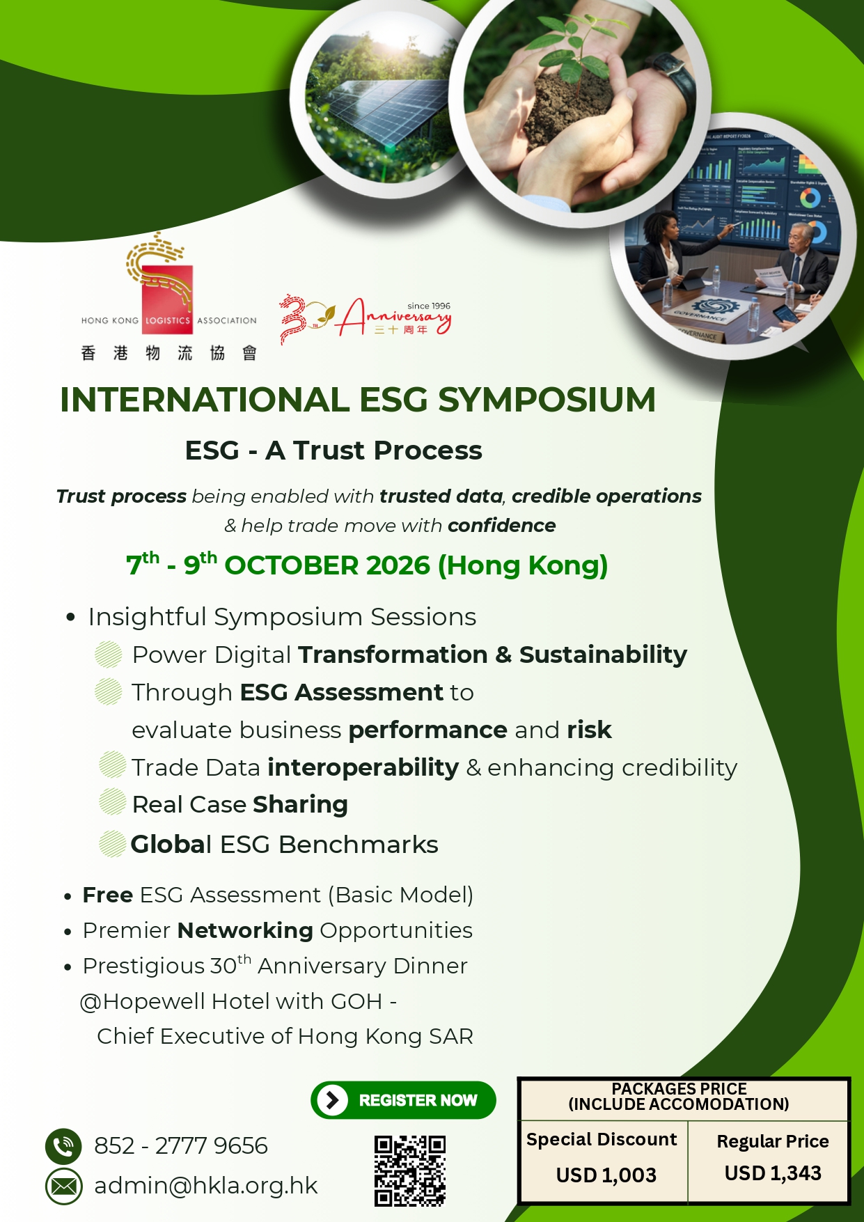 (Overseas) ESG Symposium_page-0001